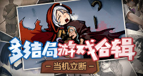 白玉兰