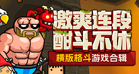 大jbc我