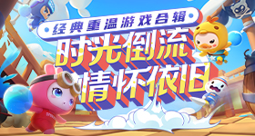 何洁秒了